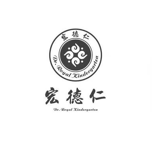 四川德仁教育科技股份有限公司