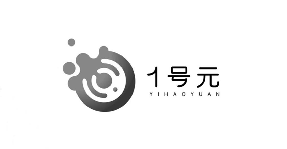 匿名短信代发一元一条 匿名短信代发一元一条