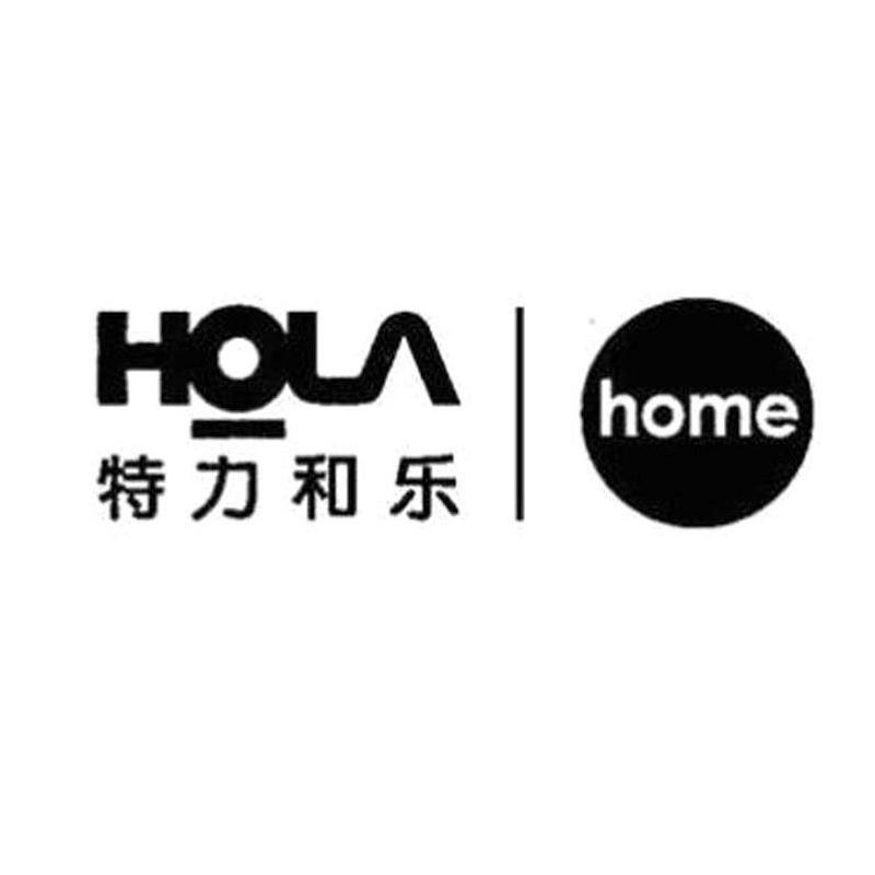 特力和乐 hola home